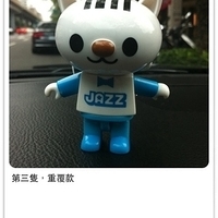2011.11.26-003.JPG