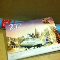 2011.12.09-001.JPG