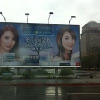 2011.12.23-001.JPG