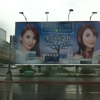 2011.12.23-002.JPG